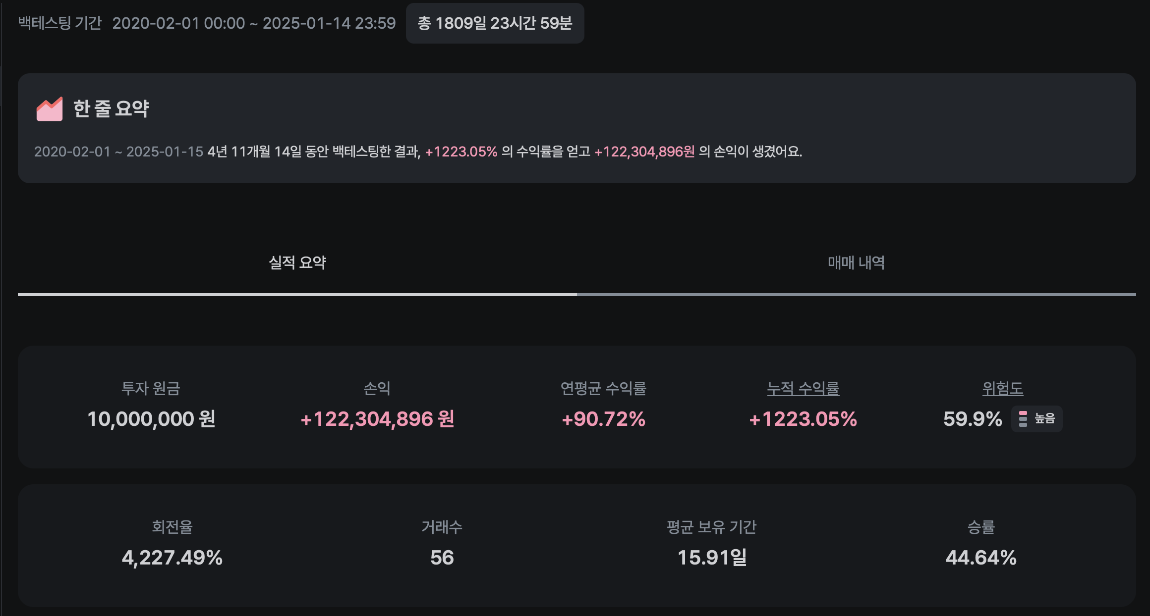 Pasted image 20250115081558.png